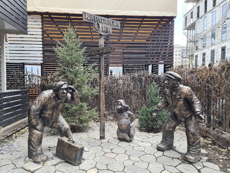 Monument to the phrase "Where-where? In Karaganda" - Image 1