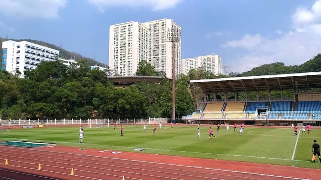 Shing Mun Valley Park (South Garden) - Image 2