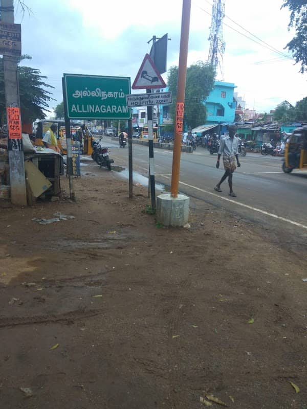 North Allinagaram View Point - Image 1