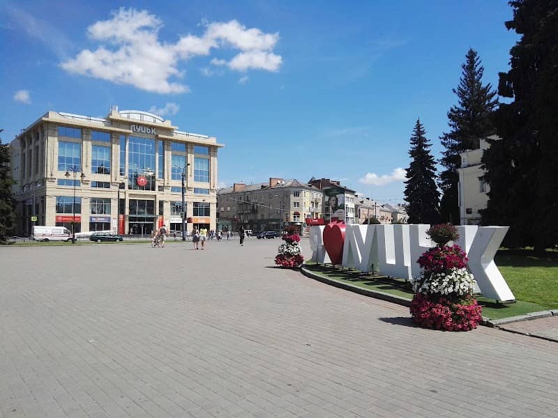 Teatralʹnyy Maydan - Image 2