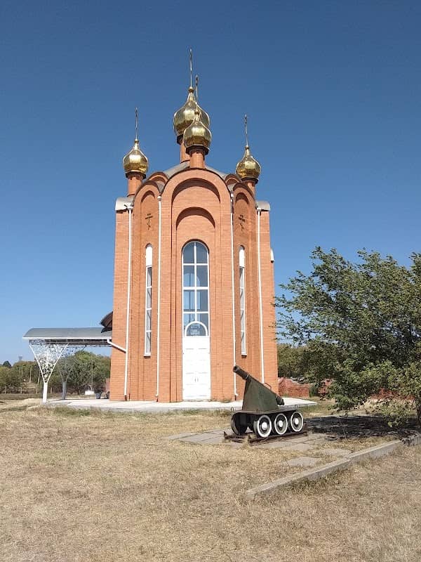 Fortshtadt, Armavir - Image 1
