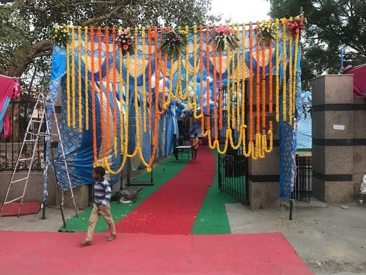 Hemnagar park - Image 1
