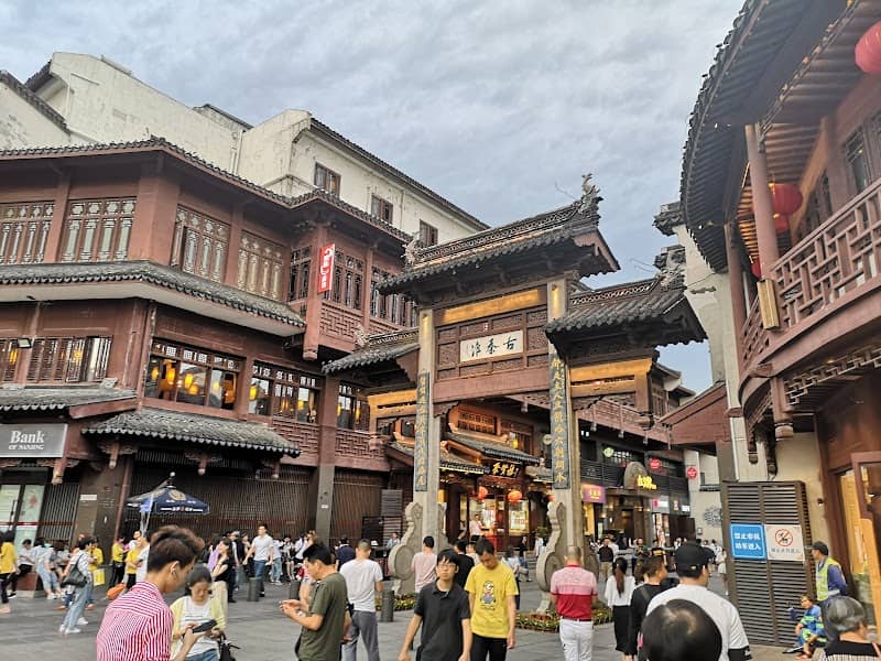Guqinhuai - Image 2