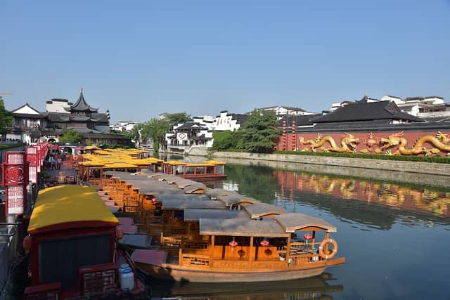 Guqinhuai - Image 1