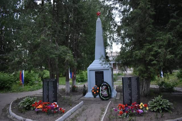 Obelisk - Image 1