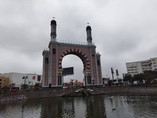 Laguna - Parque de la Amistad - Image 1
