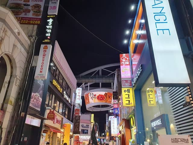 Daejeon walking street - Image 1