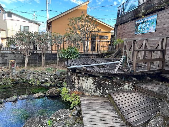 Kaminari Well - Image 1