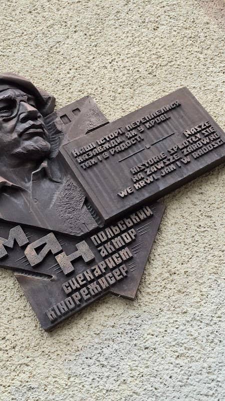Пам'ятна таблиця - Image 1