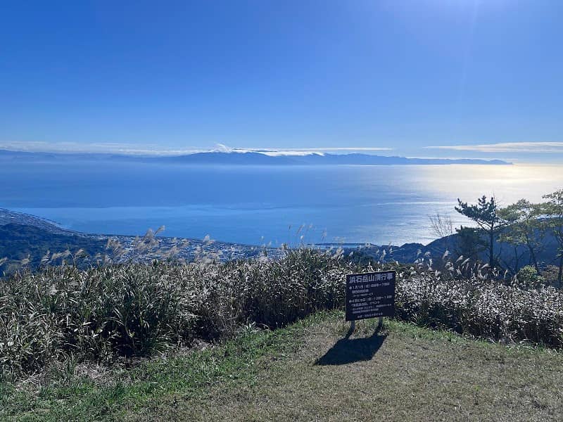 三本松広場 - Image 1