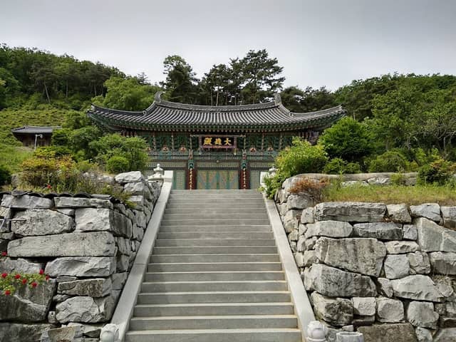 Daeheungsa - Image 1