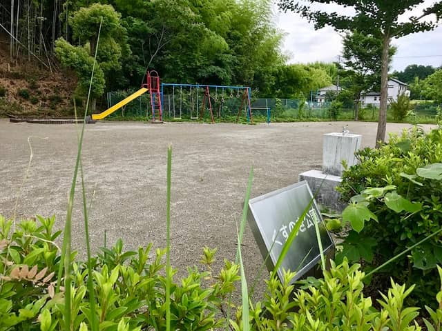 Kusunoki Park - Image 1
