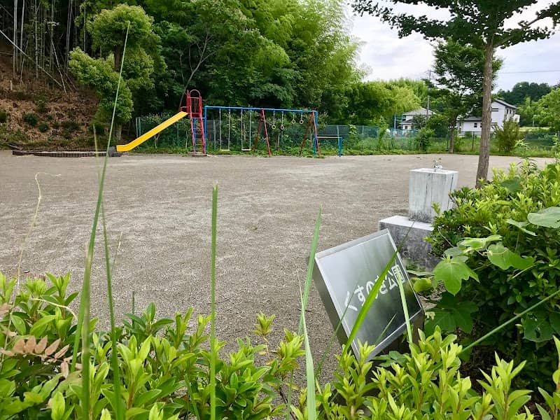 Kusunoki Park - Image 1