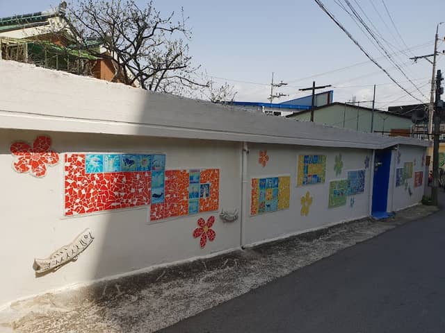 남제골 벽화마을 - Image 1