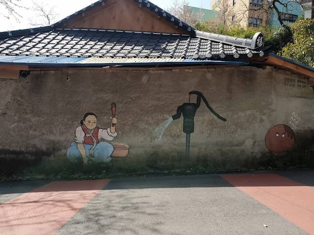 남제골 벽화마을 - Image 2