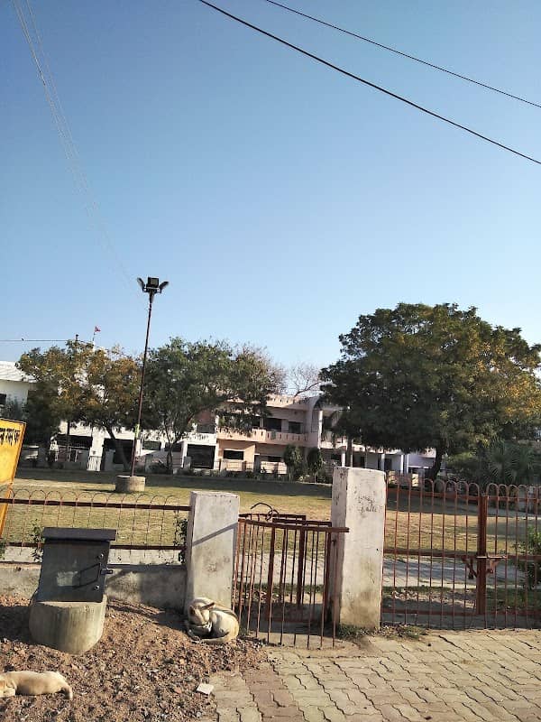 Tula Ram Park - Image 2