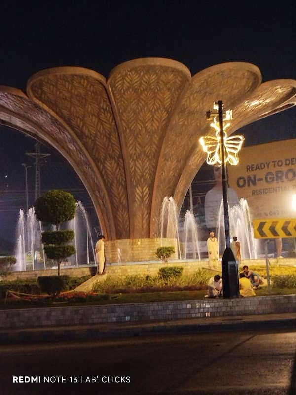 Neelum AJ&K Fountain - Image 1