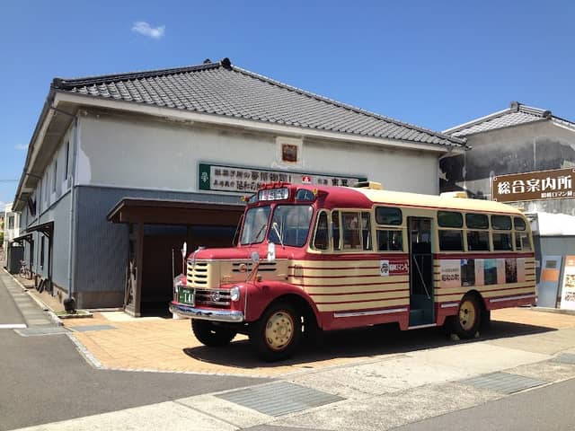 Showa theme park - Image 1