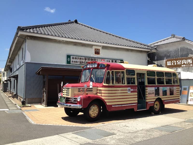 Showa theme park - Image 1