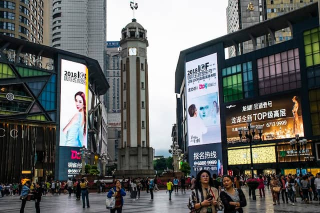 Chongqing Center - Image 1