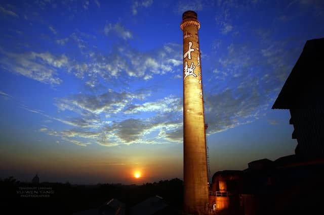 Ten Drum Cultural Village - Image 1