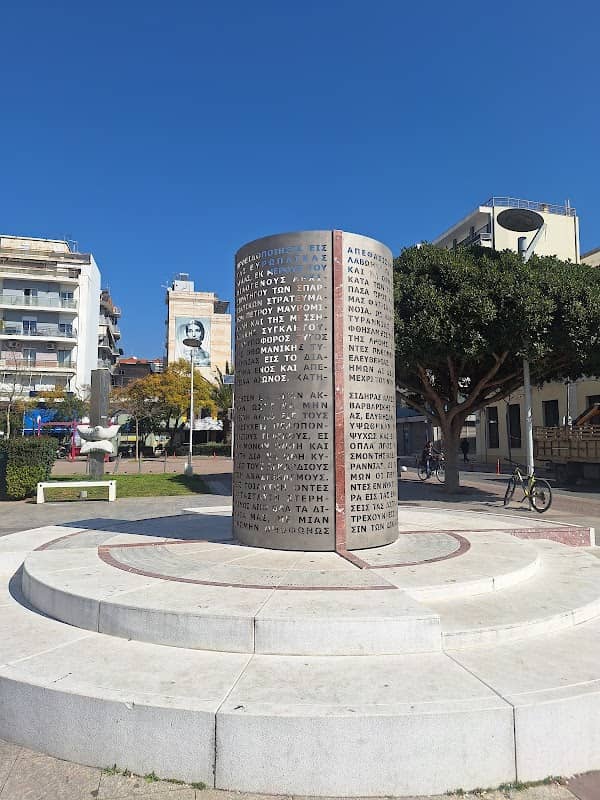 Central Square of Kalamata - Image 1