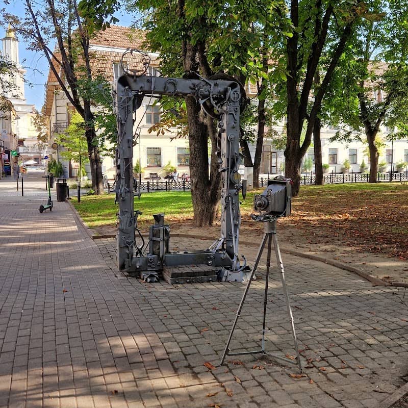 Fotozona - Image 2