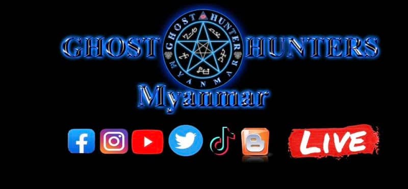 Ghost Hunters Myanmar - Image 1