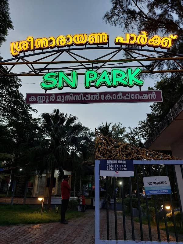S N Park - Image 2