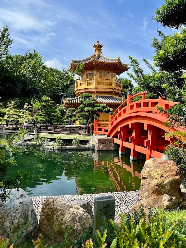 Nan Lian Garden - Image 3