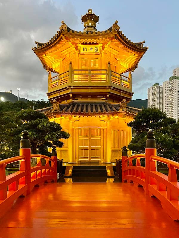 Nan Lian Garden - Image 1
