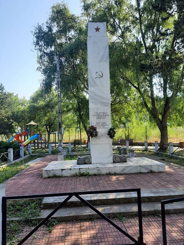 Tudor Park City Ocna Mures - Image 1