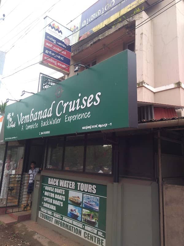 Vembanad Cruises - Image 1