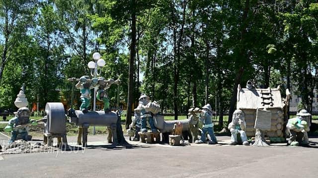 Park Kul'tury I Otdykha Sodovikov - Image 1