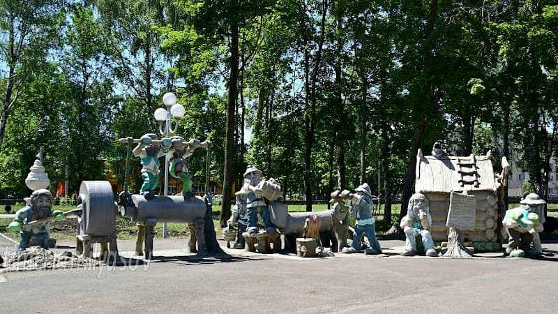 Park Kul'tury I Otdykha Sodovikov - Image 1