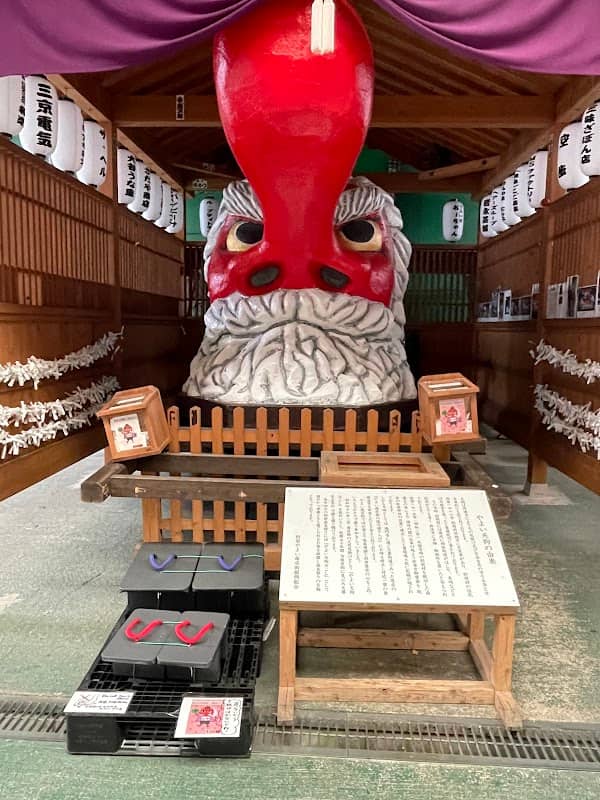 Yayoi Tengu - Image 2