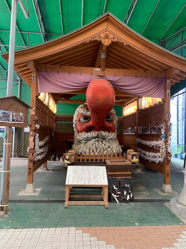 Yayoi Tengu - Image 1