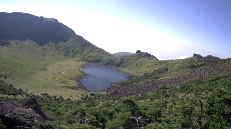 Hallasan National Park - Image 1