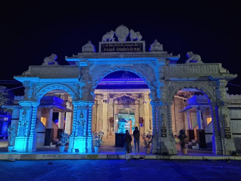 Shri Hinkargiri Jain Shwetambar Tirth - Image 2