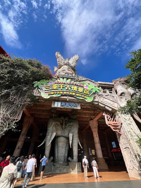 Sanya Qianguqing Scenic Spot - Image 1