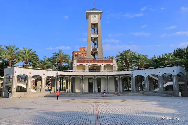 Chaoyang Forest Park - Image 1