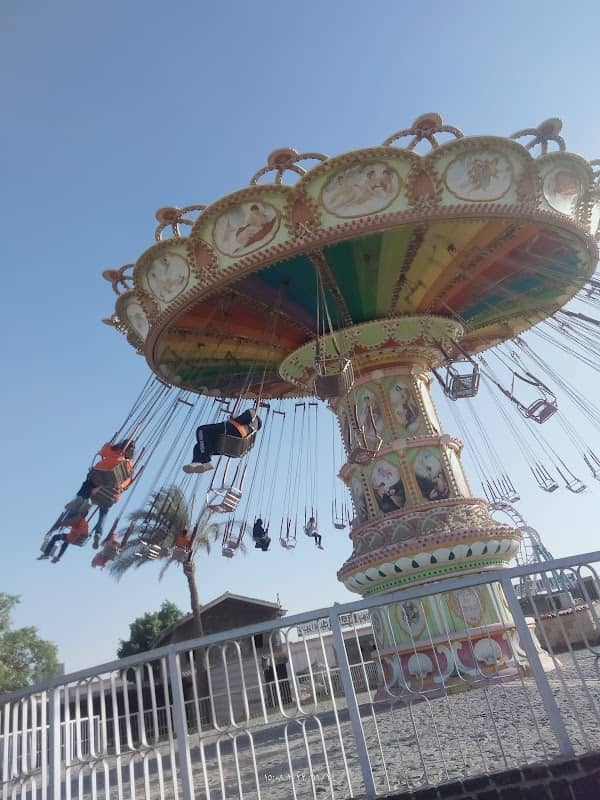 Gero Land - Image 1
