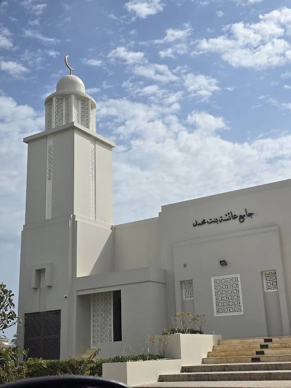 Riffa Views Park - Image 2