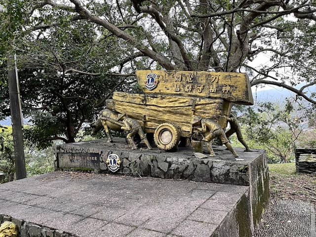 Paotaishan Scenic Area - Image 1