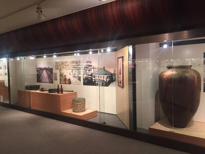 Kagome Memorial Museum - Image 1