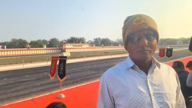 Gandi Park - Image 1