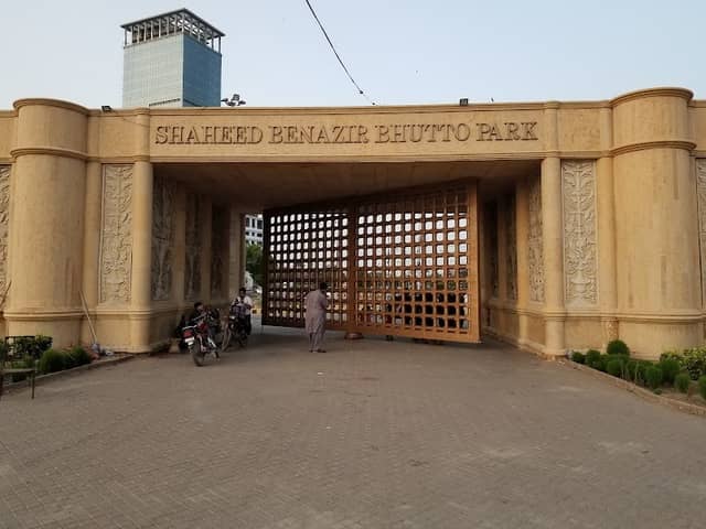 Shaheed Benazir Bhutto Park - Image 1
