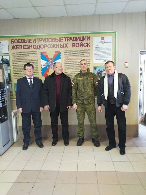 Muzey Zheleznodorozhnykh Voysk - Image 1