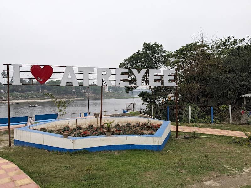 Maharaja Bose Park - Image 1