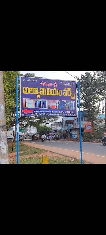 Peda Boddupalli Jn Narsipatnam - Image 1